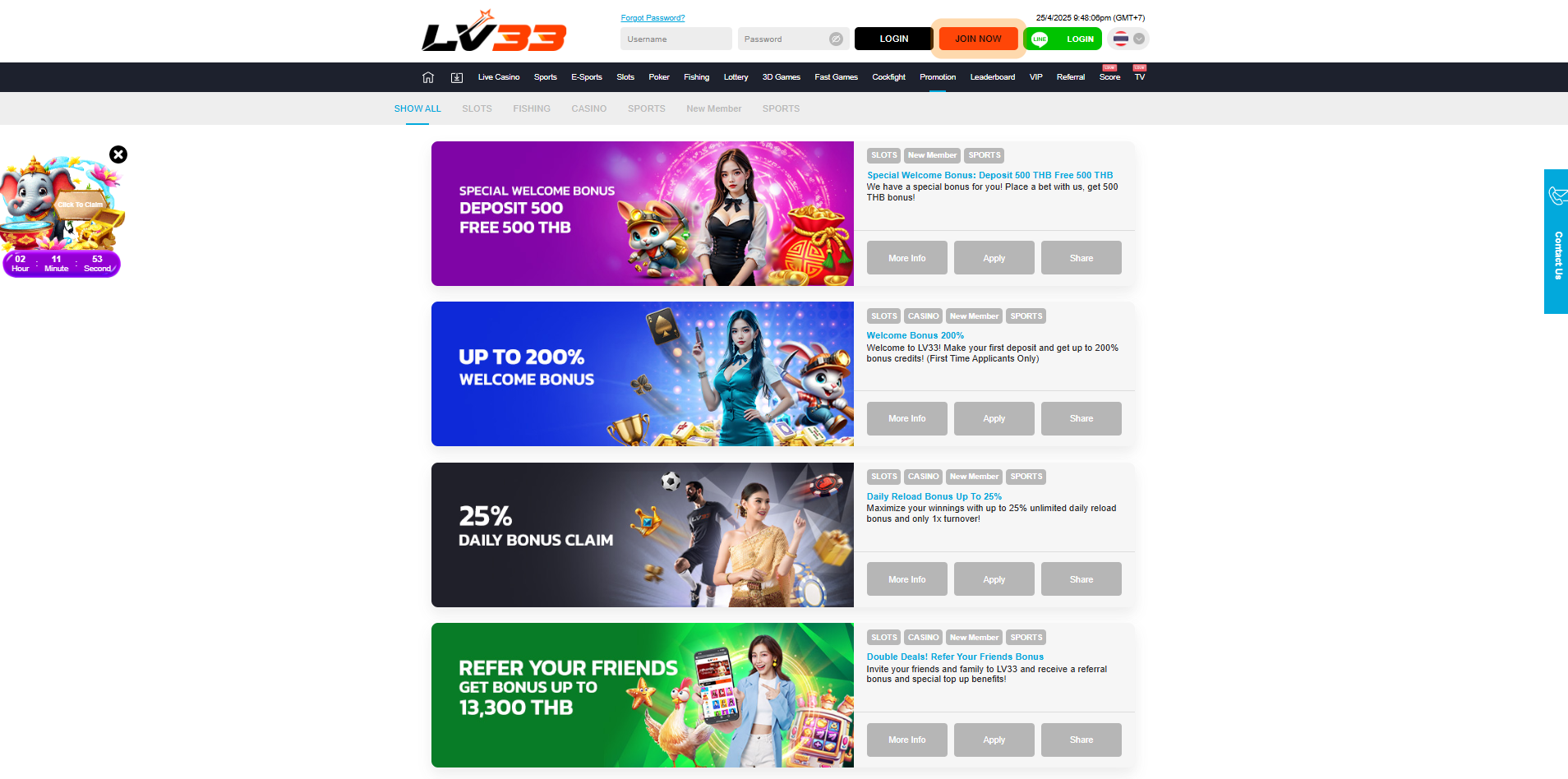 LV33 Promotions Page